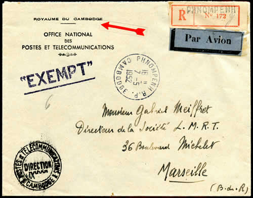 Office des Postes du cambodge