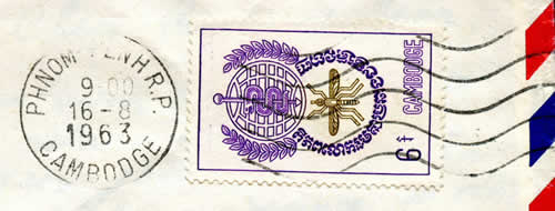 OMEC Phnom Penh du type protectorat utilisé en 1963