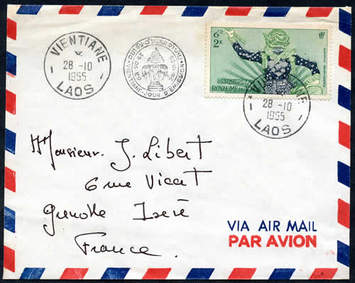 FDC  personnages fabuleux