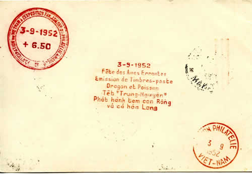 2ème page de couverture