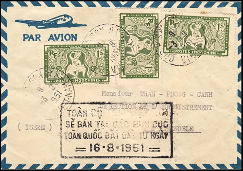 griffe d'annonce en vietnamien de la prochaine vente de timbres du Vietnam