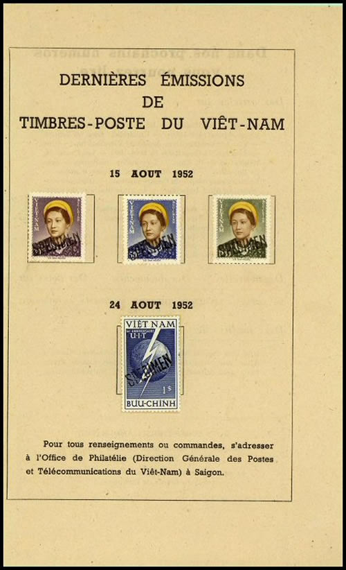 Annonce de l'émission