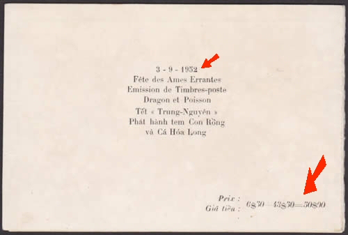 4ème page de couverture