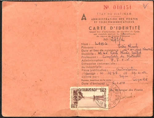 Carte identité fonds orange