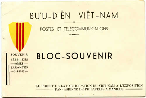 Couverture du carnet