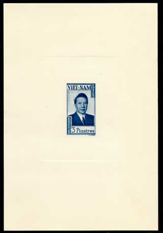 Epreuve de Luxe Bao Dai