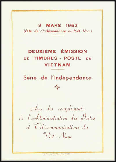 encart 2ème émission