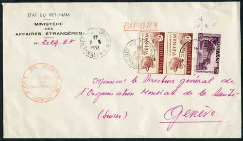 timbres UPU sur pli officiel