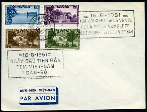 FDC Bilingue de Saigon