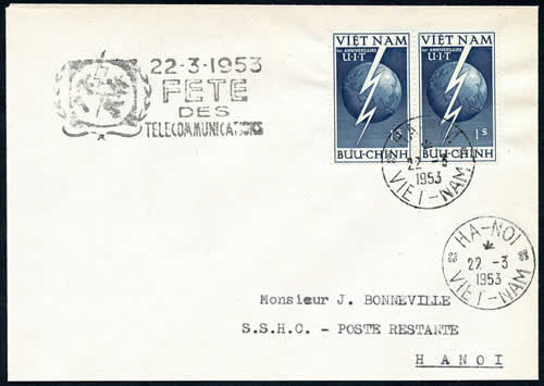 Fête des Télécom Hanoi