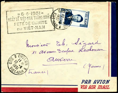 Griffe Cholon en français