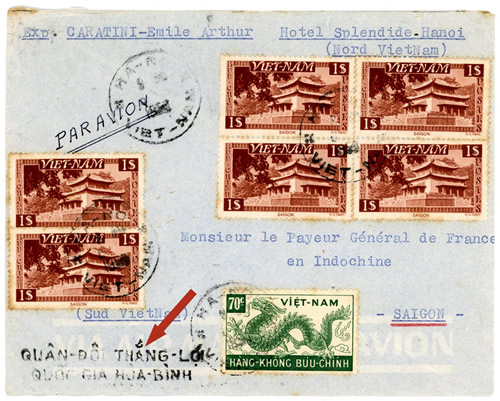 Lettre de Hanoi pour Saigon avec griffe de propagande en vietnamien L'armée gagne un état de paix 