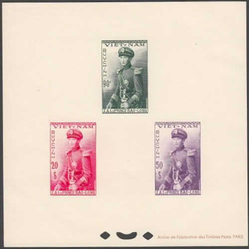 Prince Bao-Long en tenue militaire