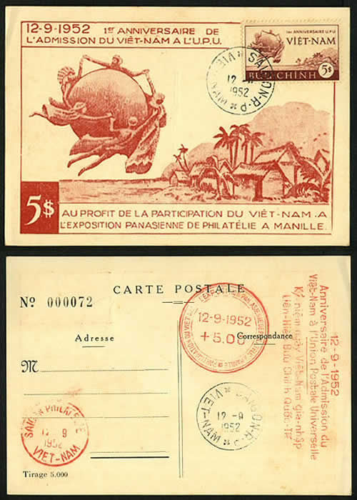 UPU surtaxe pour PANEX