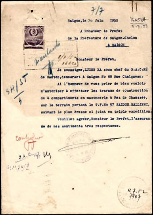 Vignette OMS sur document