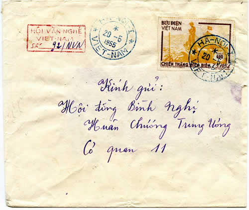 Timbre de service sur lettre