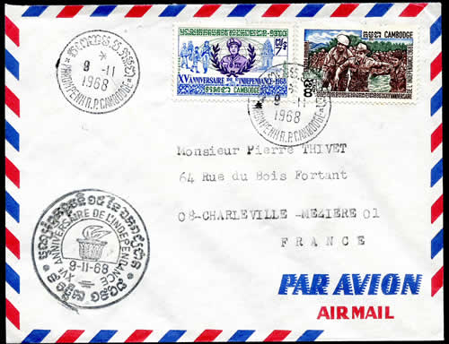 obli temporaire 15e anniversaire