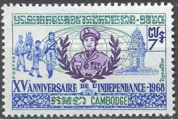 15e anniversaire indépendance