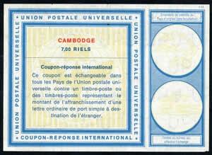 CRI Cambodge 7 R Vi 19