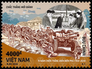 commemoration de Dien Bien Phuartillerie  