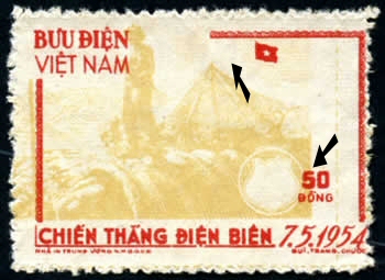 Décalage de couleurs