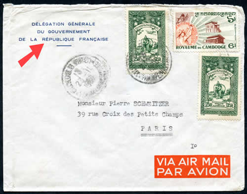 Délégation de France au Cambodge