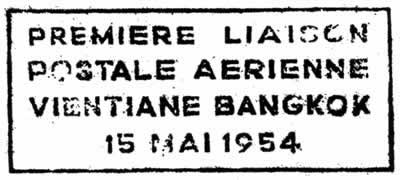ffc Vientiane Bangkok