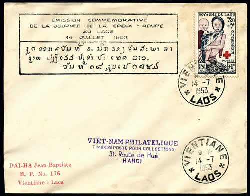 Griffe Croix-Rouge Laos