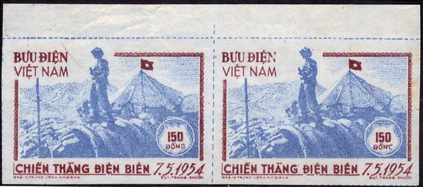 Paire du 150d montrant les lignes de séparation Vietnam 1954