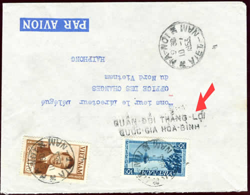 Propagande L'Armée gagne un état en paix