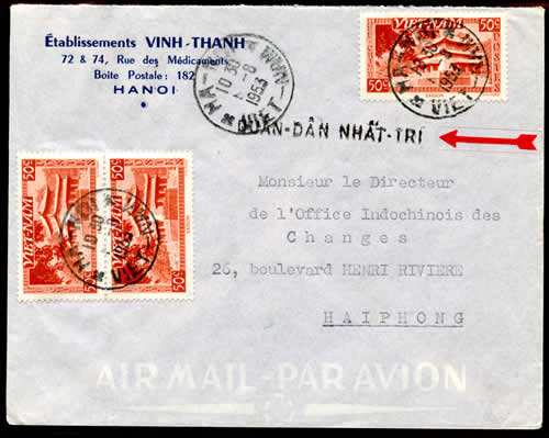 Propagande Armée et peuple même esprit