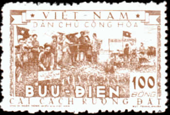 Timbre réforme agraire