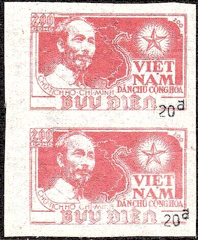 200 d carmin ND surchargé 20d