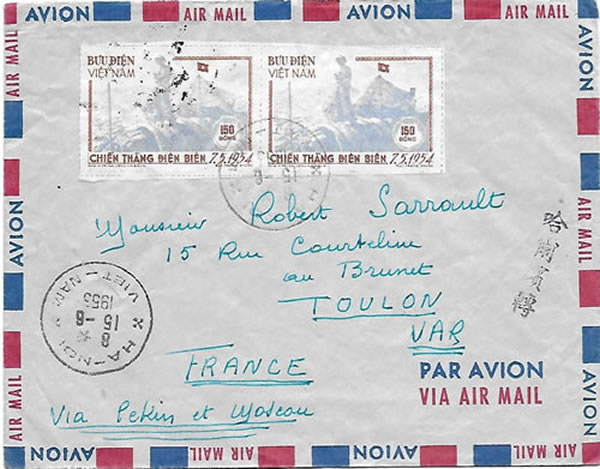 Lettre de Hanoi pour Toulon affranchie à 2x150d DBP par le transsibérien juin 1956
