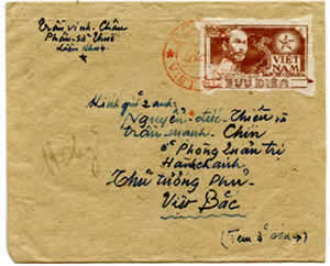 Affranchissement à 500 anciennes dong