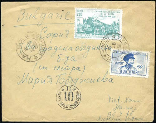 Timbre chemin de fer surlettre