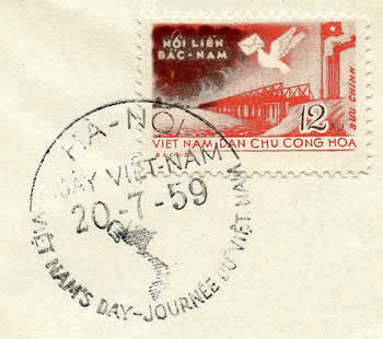 Anniversaire des accords en 1959