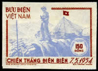 150d DBP Non dentelé