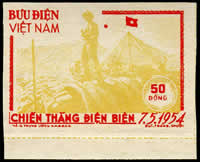 50d DBP non-dentelé