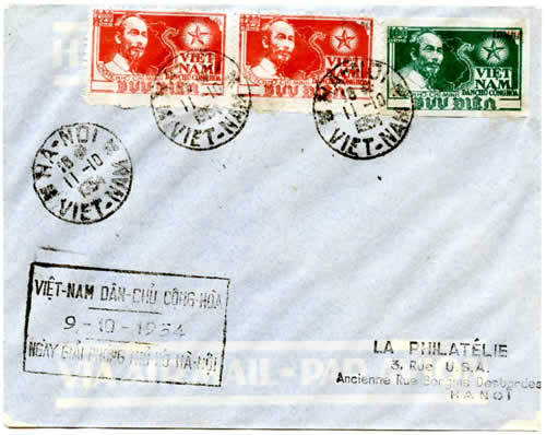 Griffe Libération de Hanoi