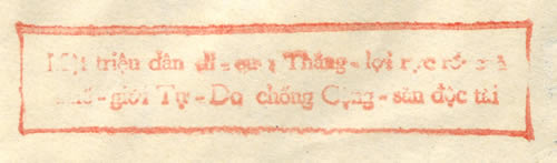 Griffe en vietnamien