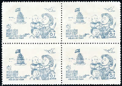 Bloc de 4 transparent