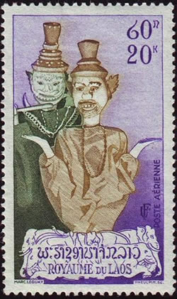 Première valeur en kips