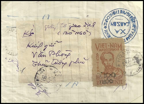 autre 0K100 sur lettre