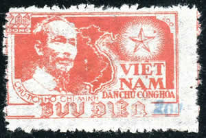 HCM 200d surcharge 20d bleue penchée et bouclée