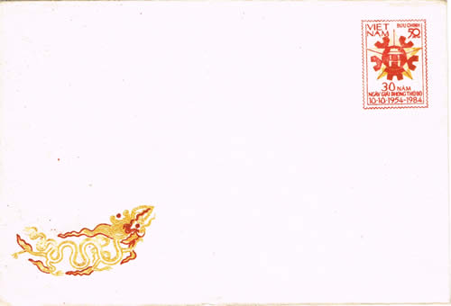 30ème anniversaire entier postal