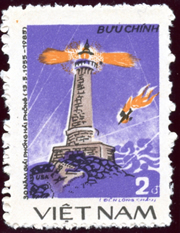 30ème anniversaire de l'évacuation