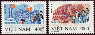 40ème anniversaire de l'évacuation