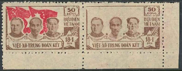 variété du 50d