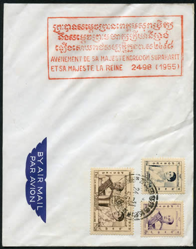 Avènement de S.M. Norodom Suramarit en rouge